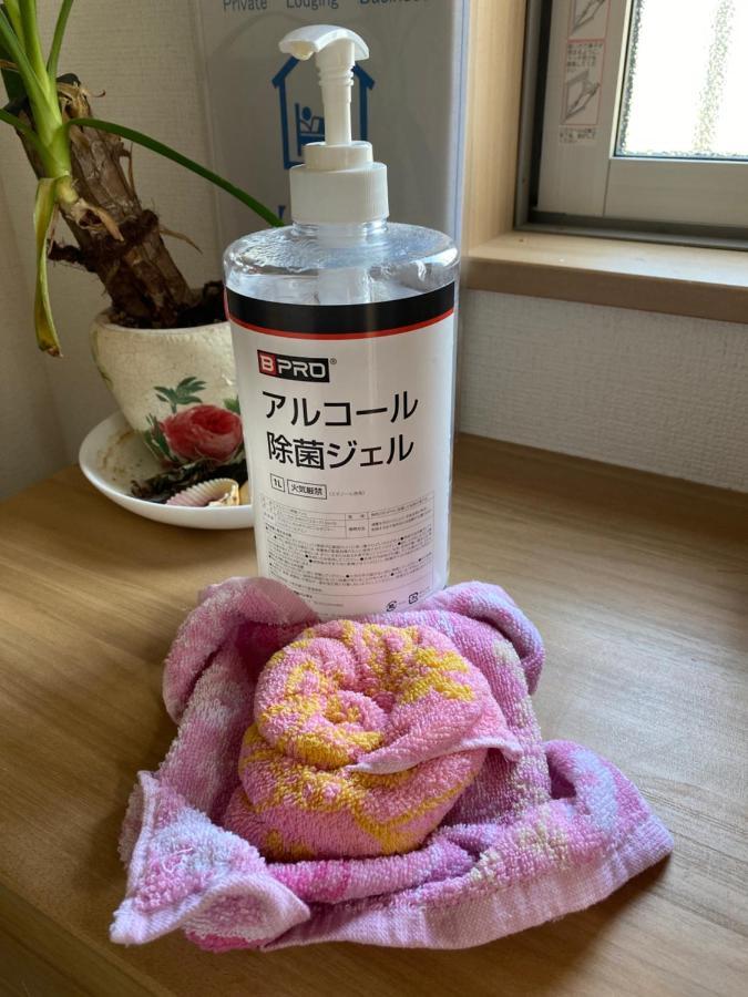 B&B Legare Gifu Esterno foto